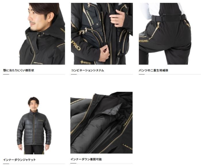 新品 シマノ Mサイズ リミテッドプロ 管383FP ゴアテックス 新品 シマノ Mサイズ リミテッドプロ 管383FP ゴアテックス