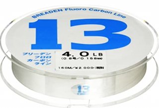 ブリーデン BREADEN フロロカーボンライン 0.8号(4lb) 160m / 道糸 (O01) (メール便可) 【本店特別価格】