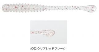  (issei) Ϻ ѥƥ 1.5 #002 ꥢåɥե졼 /  (᡼ز) Ź̲ʡ ڤĤ