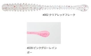  (issei) Ϻ ѥƥ 1.5 #039 ԥ󥯥쥤ܡ /  (᡼ز) Ź̲ʡ ڤĤ