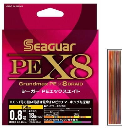 高評価の贈り物 400m 4号 X8 シーガーPE クレハ / (O01 (メール便可) PEライン 釣り仕掛け・仕掛け用品