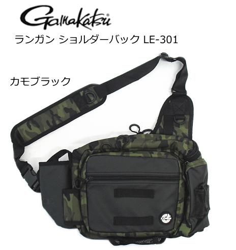 がまかつ ラグゼ(LUXXE) ランガン ショルダーバック LE-301 カモ