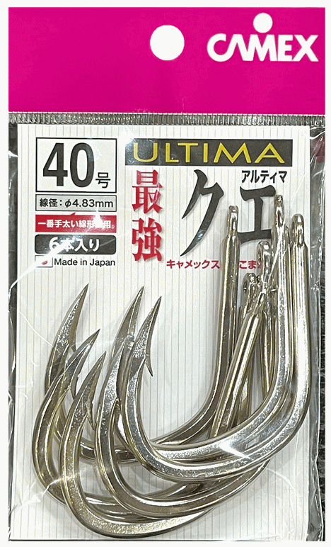 特上クエ釣り針35号50本土佐手打　更に大特価