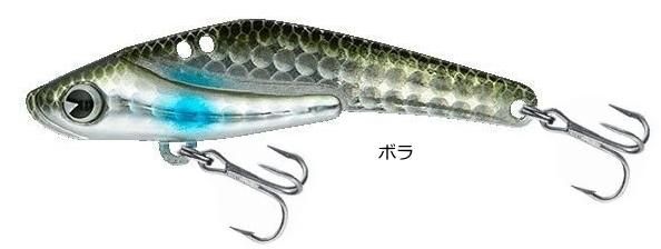 アムズデザイン アイマ Ima シュナイダー 18 Sd18 004 ボラ ルアー メール便可 O01 本店特別価格