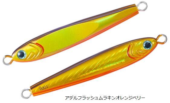DAIWA（釣り） ダイワ ソルティガ TG ベイト 180g アデル