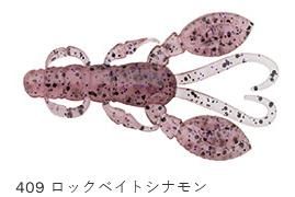 �ޥ륭�塼 �������� ���å������� 2����� #409 ���å��٥��ȥ��ʥ�� / ��� �륢�� (�᡼���ز�) ������ ����Ź���̲��ʡ�