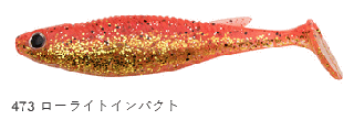  Х 3.5 #473 饤ȥѥ /  륢  Ĥ ޥ륭塼 ᡼ز Ź̲ʡ