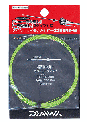 XBRAID YGK・よつあみ オードラゴンX8 SS1.20 150m 0.6, 0.8, 1