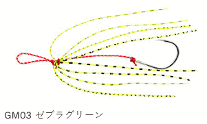 ޥ륭塼  ¹ #GM03 ֥饰꡼ (᡼ز)  Ź̲ʡ