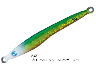 Х졼ҥ ֥롼ӡ TG (BLUE BEAK TG) 60g #13 إåɥ꡼G/֥ۥ / ᥿른 / ᡼ز  Ź̲ʡ