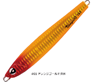 Х졼ҥ ɥ饴Q ᥿եå 130g #01 󥸥/RH /  ᥿른 (᡼ز)  Ź̲ʡ