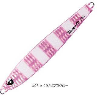 Х졼ҥ ɥ饴Q ᥿եå 130g #07 /֥饰 /  ᥿른 (᡼ز)  Ź̲ʡ