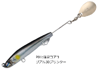 Х졼ҥ ֥֡졼 55 #P01 ˩饳 / Х 륢 / ᡼ز /  Ź̲ʡ