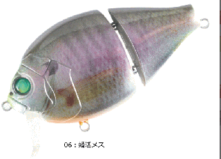 Х졼ҥ ֥Хå F 40g 95mm #06 ᥹ / Х 륢 / ᡼ز /  Ź̲ʡ