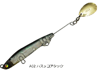 Х졼ҥ ֥֡졼 55 #A02 ϥåå / Х 륢 / ᡼ز /  Ź̲ʡ
