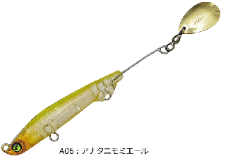 Х졼ҥ ֥֡졼 55 #A06 ʥ˥ߥ / Х 륢 / ᡼ز /  Ź̲ʡ