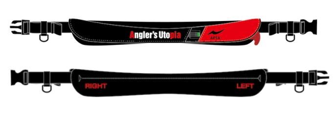 アピア　アングラーズユートピア　ライフジャケット ANGLER'S SUPPORT VEST Ver.4 | 装備 | APIA