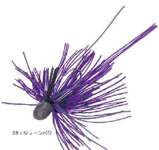 Х졼ҥ ǥӥ른 NS 3.5g #08 塼Х /  륢 (᡼ز)  Ź̲ʡ