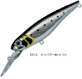 Х졼ҥ ǥ 80S #DP13 ѥBK亮 / Х 륢  Ź̲ʡ ڥ᡼زġ