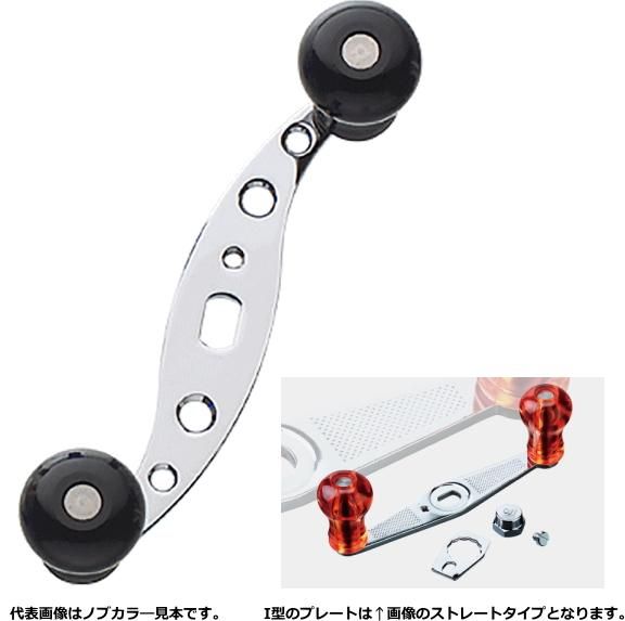 バレーヒル クラシックパワーハンドル ST I型 80mm BK (O01) (SP バレーヒル クラシックパワーハンドル ST I型 80mm BK (O01) (SP