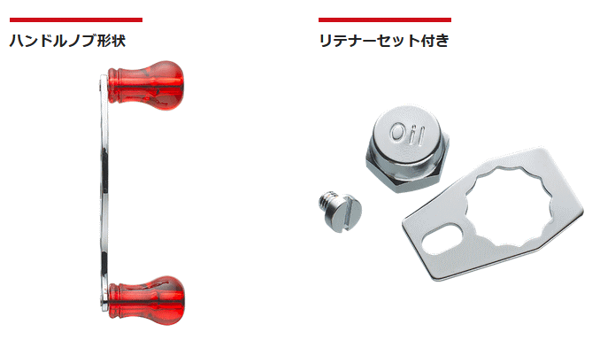 バレーヒル クラシックパワーハンドル ST I型 80mm BK (O01) (SP バレーヒル クラシックパワーハンドル ST I型 80mm BK (O01) (SP