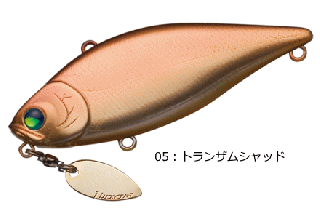 Х졼ҥ LV 200GP #05 ȥ󥶥ॷ / 륢 / ᡼ز /  Ź̲ʡ