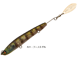 Х졼ҥ ֥֡졼 77 #A01 ֡ȥ / Х 륢 (᡼ز)  Ź̲ʡ