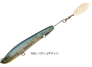 Х졼ҥ ֥֡졼 77 #A02 ϥåå / Х 륢 (᡼ز)  Ź̲ʡ