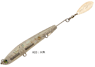 Х졼ҥ ֥֡졼 77 #A03 ɹ / Х 륢 (᡼ز)  Ź̲ʡ