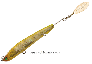 Х졼ҥ ֥֡졼 77 #A06 ʥ˥ߥ / Х 륢 (᡼ز)  Ź̲ʡ
