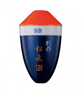 MST ĥ ̺ ڥ  B-BB / ̭ 饤  sunline (SP)  Ź̲ʡ ڥ᡼زġ