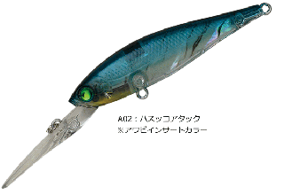 Х졼ҥ ӡե꡼ B'FREEZE GP-65 DIVE #A02 ϥåå / Х 륢 (᡼ز)  Ź̲ʡ