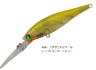 Х졼ҥ ӡե꡼ B'FREEZE GP-65 DIVE #A06 ʥ˥ߥ / Х 륢 (᡼ز)  Ź̲ʡ