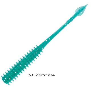 Х졼ҥ ơ 2.5 #14 ե󥬡饤 /   륢 (᡼ز)  Ź̲ʡ