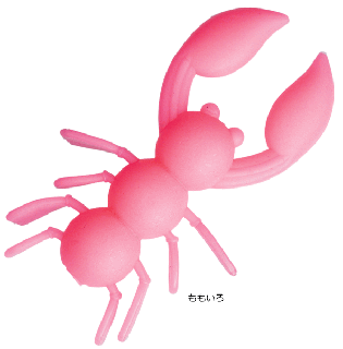 Х졼ҥ  ̻Ϻ  #⤤ /   륢 ᡼ز Ź̲ʡ