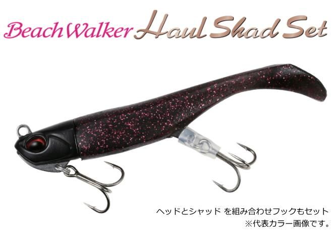 デュオ (DUO) ビーチウォーカー ハウルセット 27g AHA0063 ヒラメゴールド/ヒラメゴールドG / ヒラメ ワーム (メール便可) (O01) 【本店特別価格】 デュオ (DUO) ビーチウォーカー ハウルセット 27g AHA0063 ヒラメゴールド/ヒラメゴールドG / ヒラメ ワーム (メール便可) (O01) 【本店特別価格】