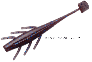 Х졼ҥ ӥå 3 #11ʥ󡿥֥롼ե졼 /  륢 (᡼ز) Ź̲ʡ
