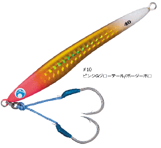 Х졼ҥ ֥롼ӡ (BLUE BEAK) 40g #10 ԥGơ/ܡۥ / ᥿른 (᡼ز)  Ź̲ʡ