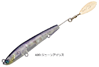 Х졼ҥ ֥֡졼 77 #A09 塼󥢥ꥹ / Х 륢 (᡼ز)  Ź̲ʡ