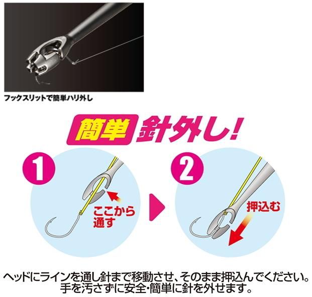 プロックス フックリムーバーAL PX886AL LLサイズ ブラスト プロックス フックリムーバーAL PX886AL LLサイズ ブラスト