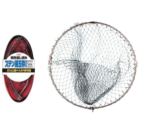 OGK (大阪漁具) ステン磯玉枠セット2 (網・布袋付) 45cm / 玉網