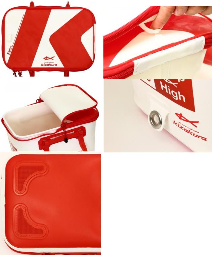 キザクラ Kzハードバッカン SP2 36cm 【本店特別価格】