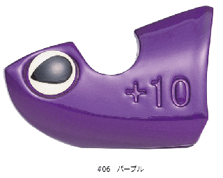 バレーヒル ブリットシンカー 30g #06 パープル / エギング 餌木 シンカー (メール便可) (O01)