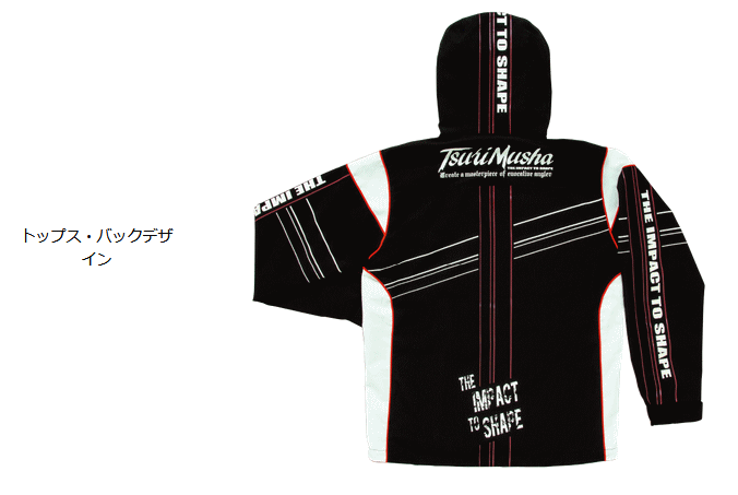 お買得限定品☆夏売れ筋 釣武者 BWS コンディショニングスーツ Mサイズ