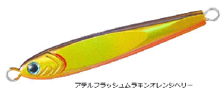  ƥ TG٥ 80g #ǥեå饭󥪥󥸥٥꡼ / ᥿른 (᡼ز)   Ź̲ʡ