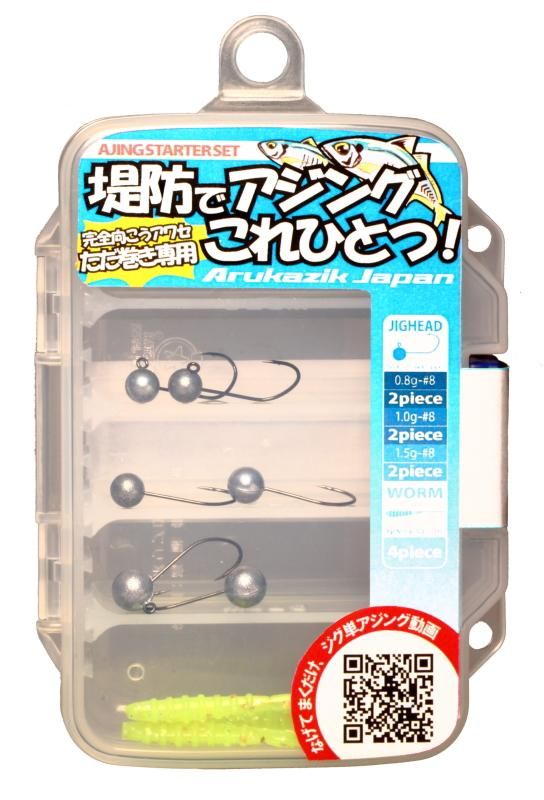 数量限定SALE アルカジックジャパン アジングスターターセットA あじ 鯵 / トイガン