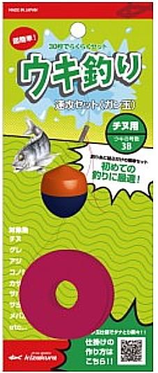 キザクラ ウキ釣り速攻セット 鉛タイプ チヌ用 3b フカセ釣り 入門セット O01
