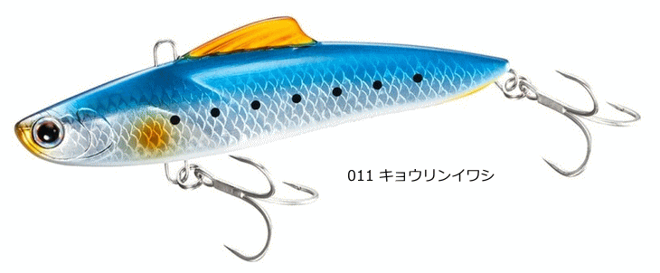 シマノ エクスセンス サルベージソリッド Xl V10s 100es 001 キョウリンイワシ シーバス ルアー メール便可 O01 釣具通販 釣人館ますだ本店 がまかつ ダイワ シマノ オリムピック 特約店