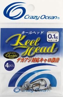 ゴルギーオージャー　シークレット　シク　4枚 ゴルギーオージャー シークレット シク - メルカリ