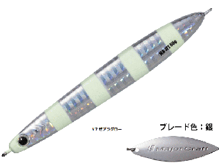 ᥸㡼ե ޥå MAKI-JET 30g #007 ֥饰 / ᥿른 륢 / ᡼ز /  Ź̲ʡ
